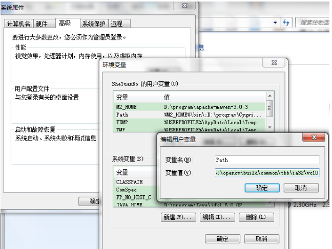 VS2010+Opencv 配置(图1)