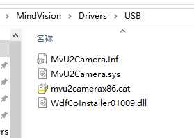 光斑测试项目调试(图2)