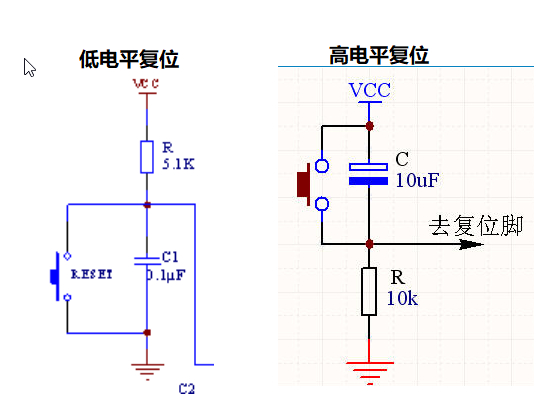 复位电路 RC上电复位时间 stm32复位时间(图1)
